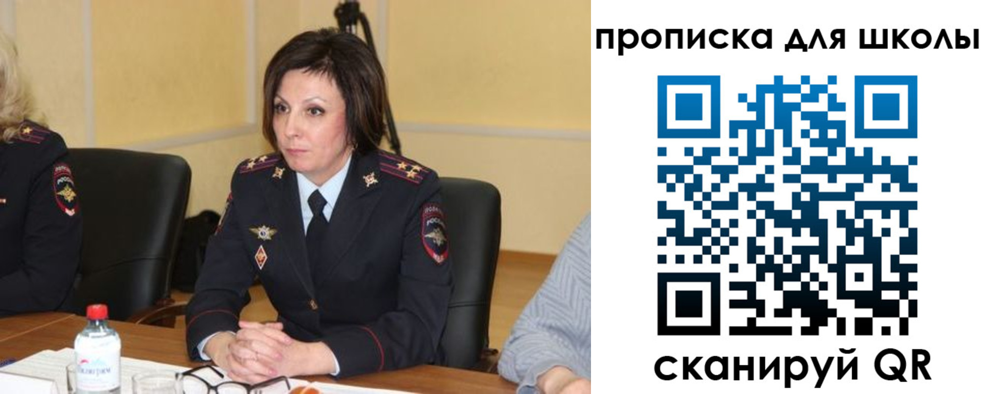 временная регистрация гарантия в Арзамасе